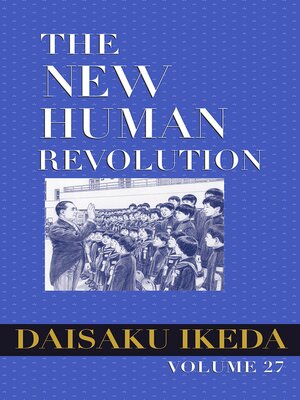 cover image of The New Human Revolution, Volume 27